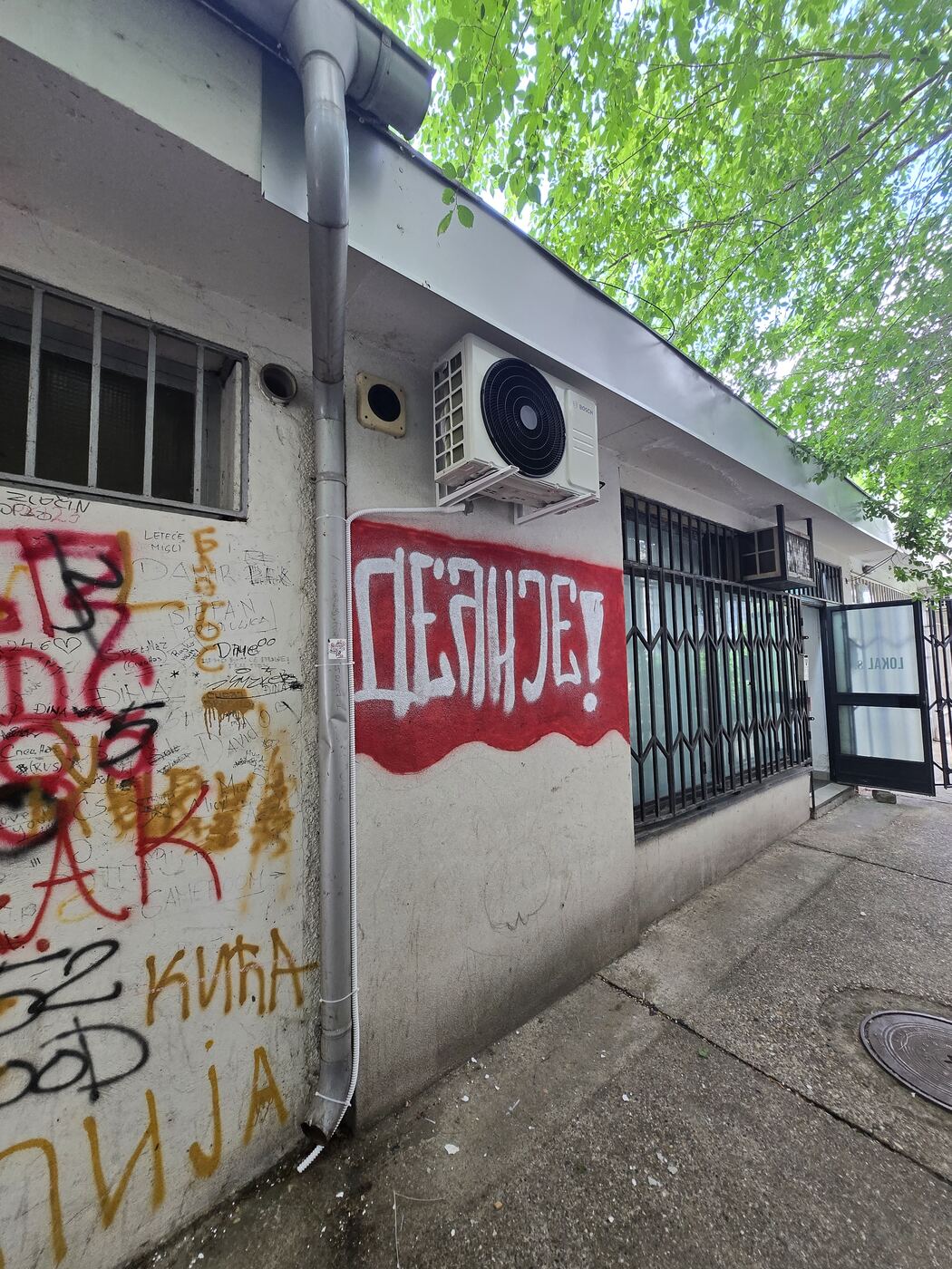 Montirana spoljašnja jedinica